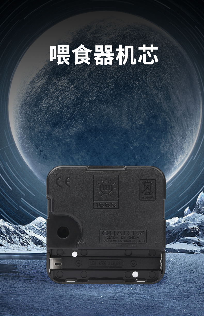 详情页_01